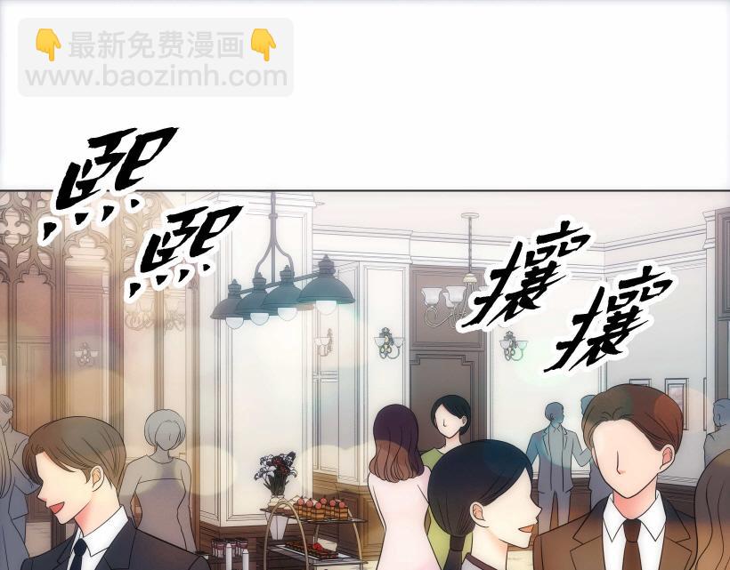 第94话2