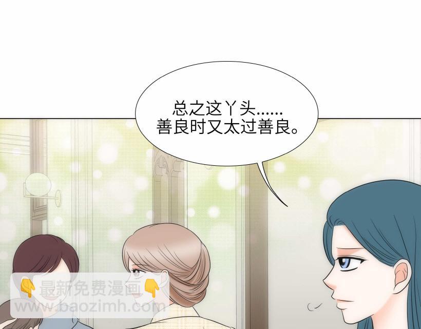 第94话28