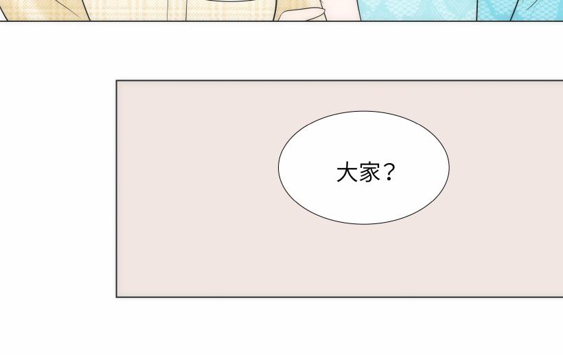 第94话31