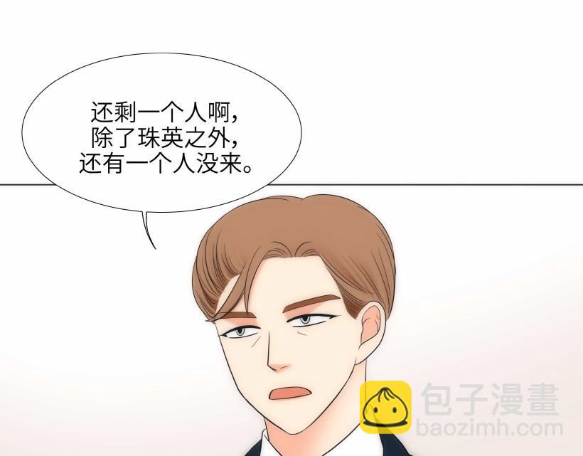 第94话32
