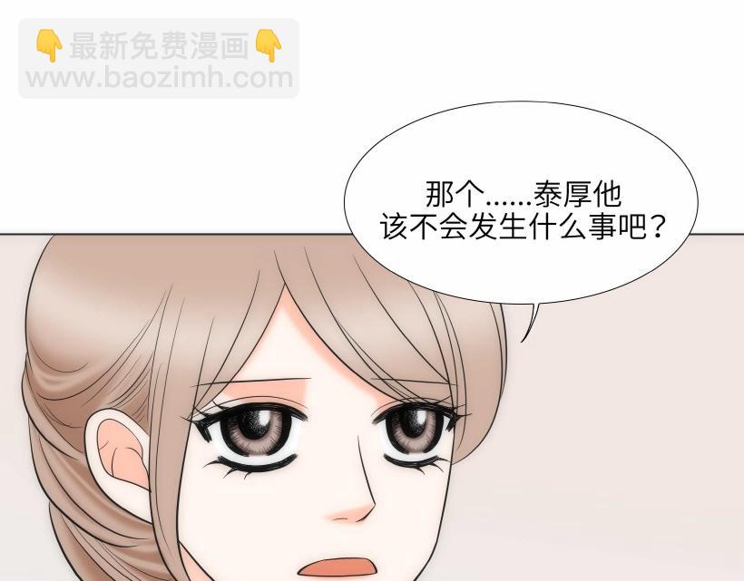 第94话36