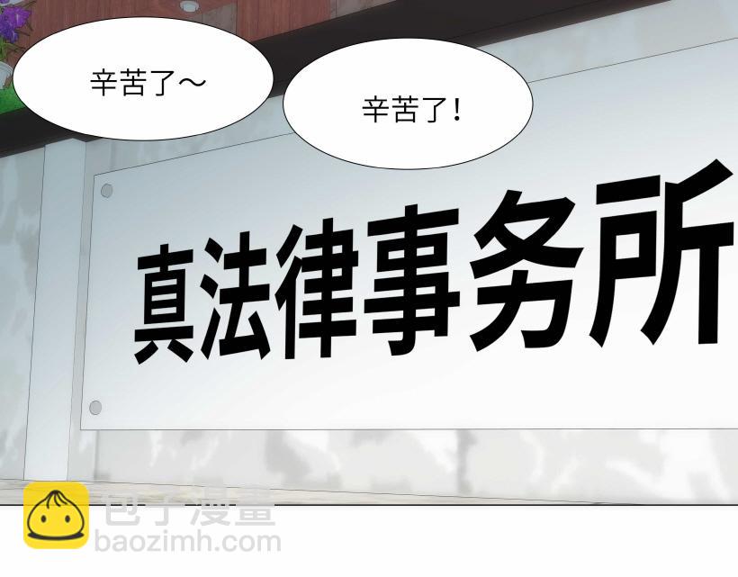 第94话42