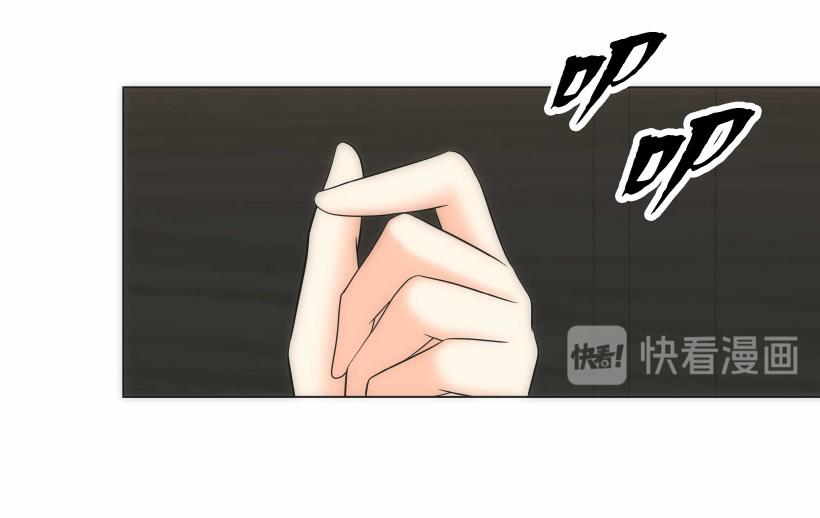 第94话43