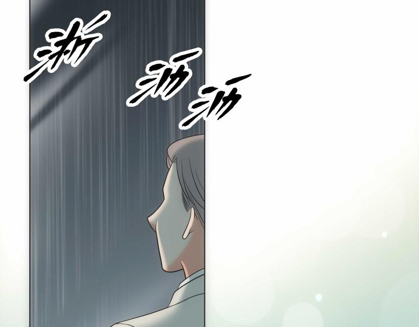 第94话58