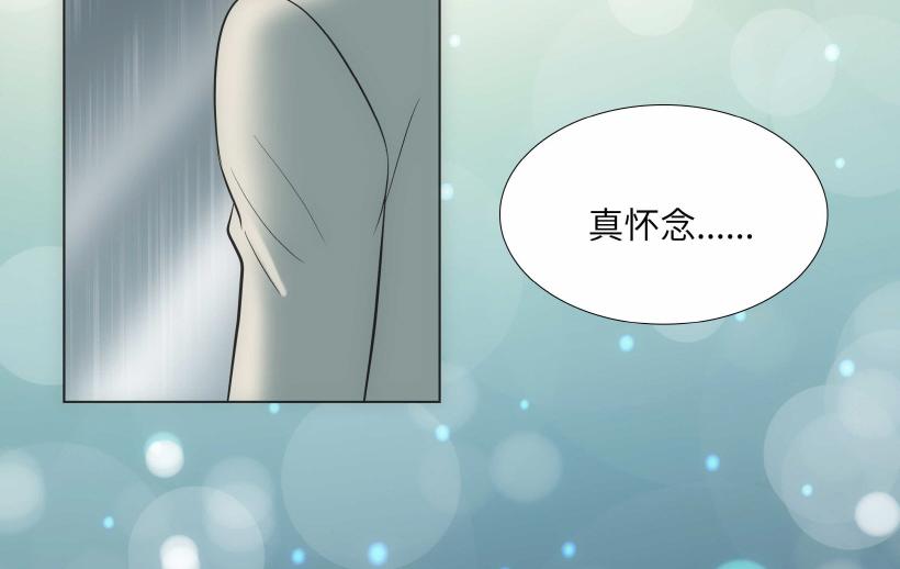 第94话59