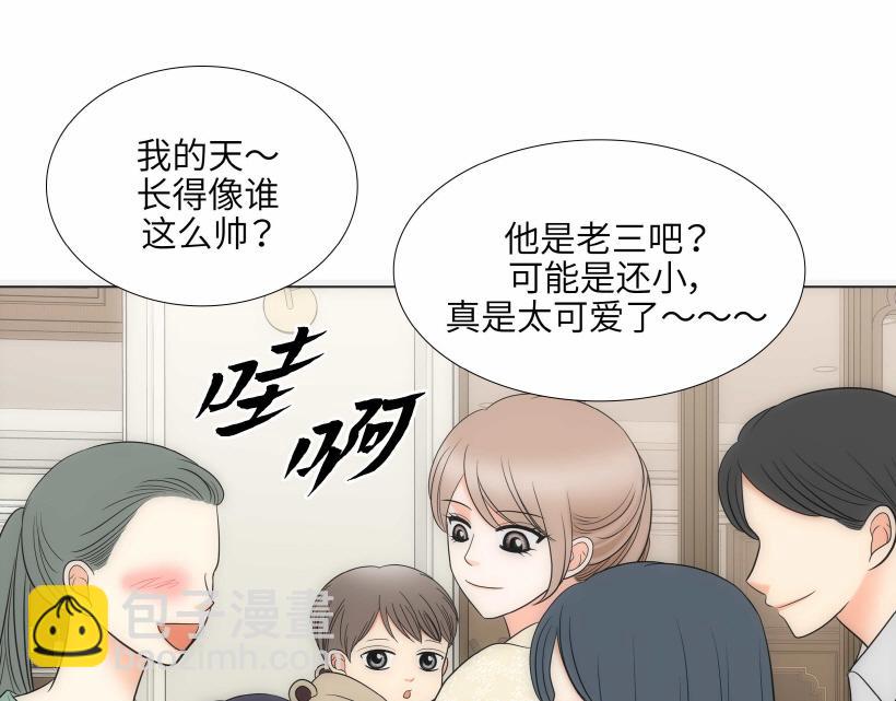 第94话6