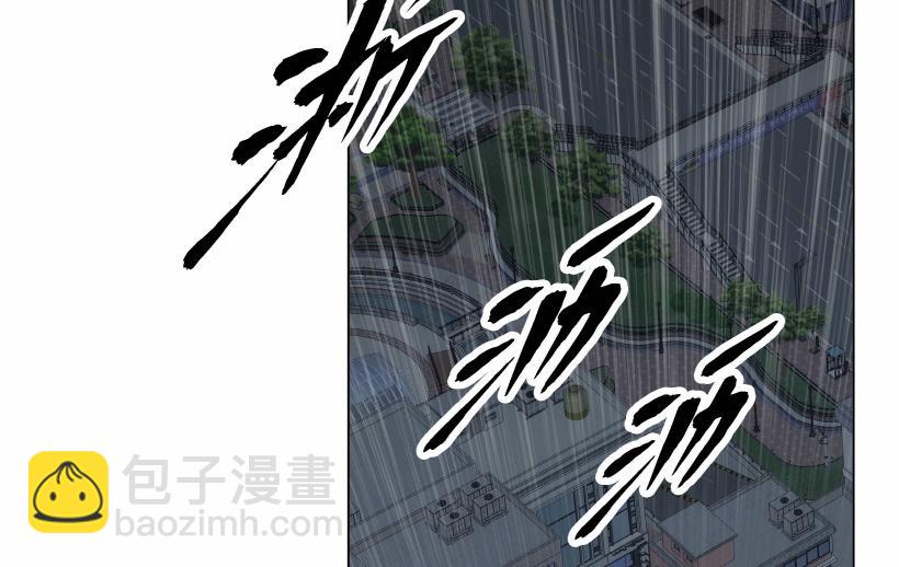 第94话61