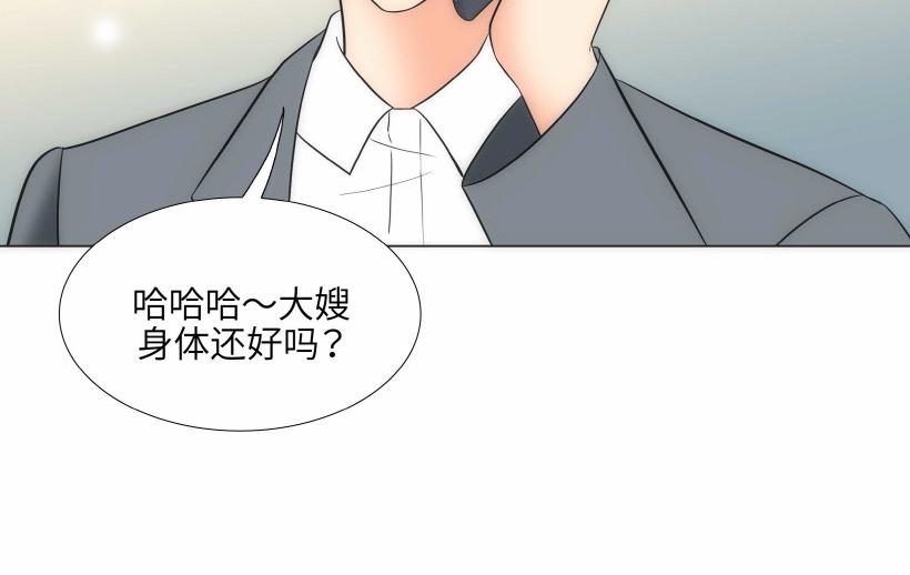 第94话65