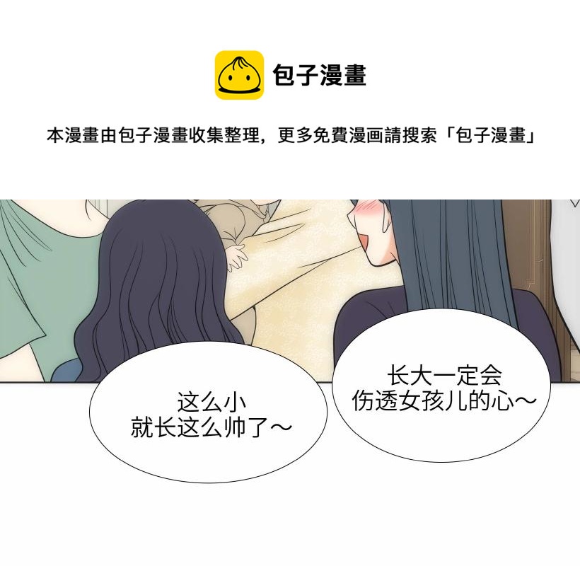 第94话7