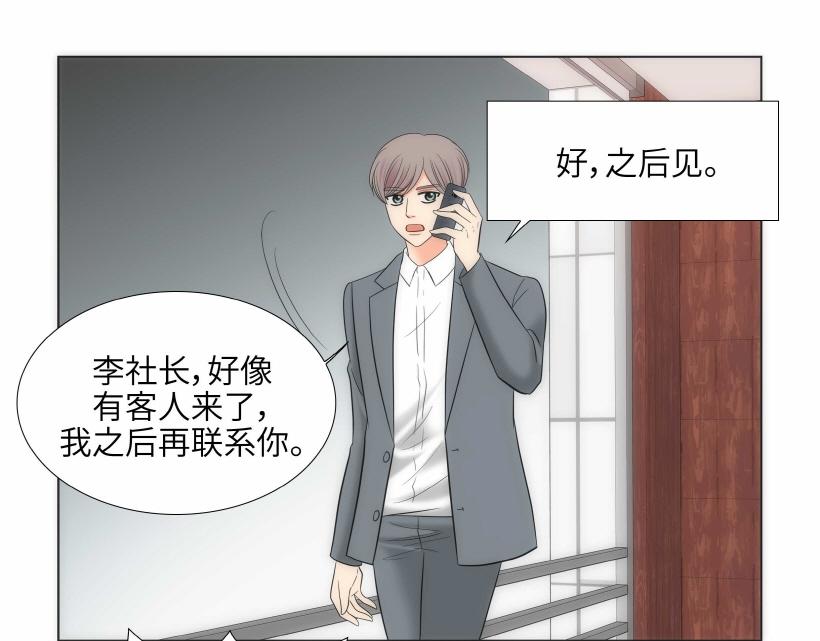 第94话72