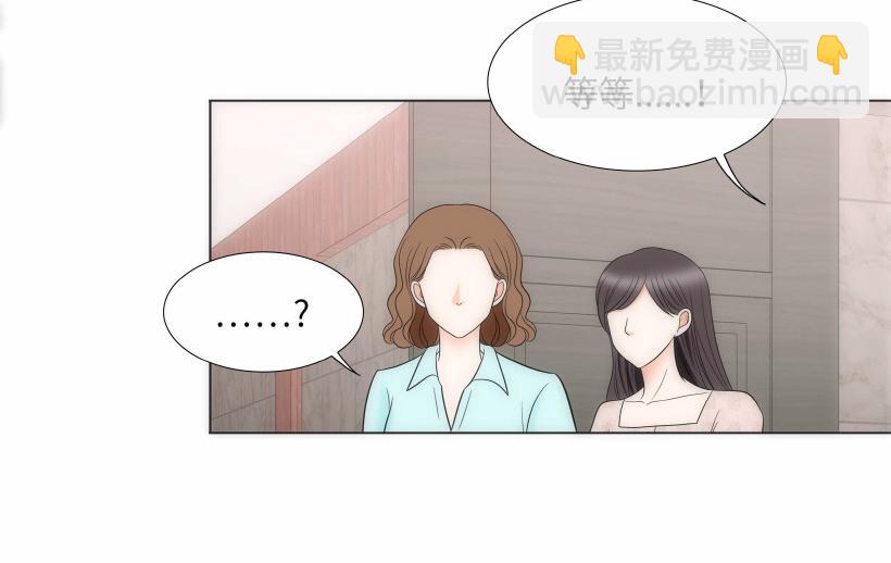 第94话81