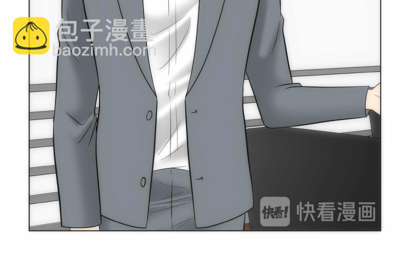第94话83