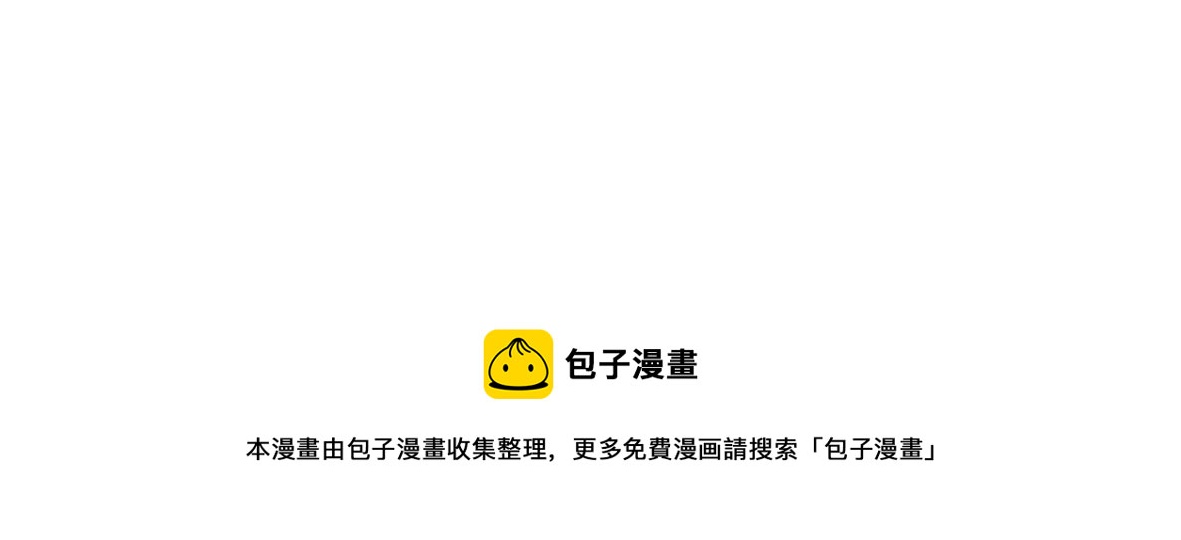 第94话87
