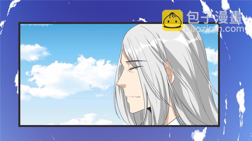 005 系统修仙初体验1