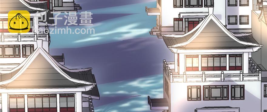 005 系统修仙初体验10