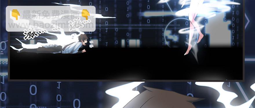 005 系统修仙初体验123