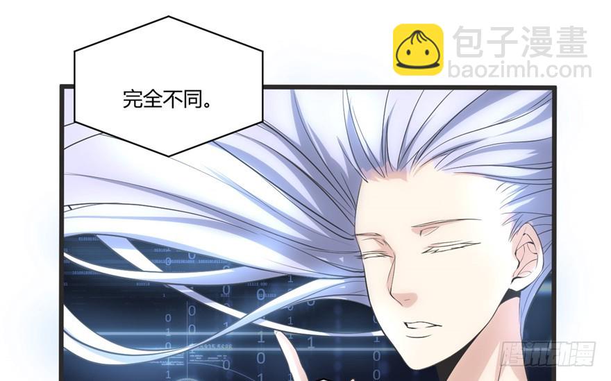 005 系统修仙初体验141