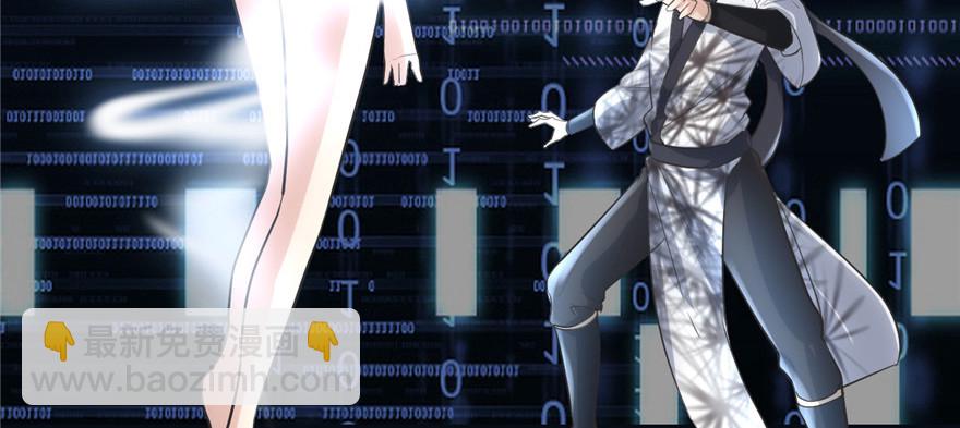 005 系统修仙初体验144