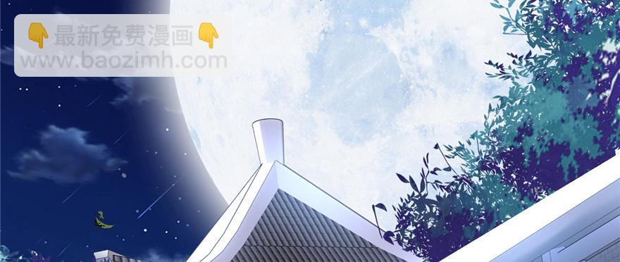 005 系统修仙初体验147