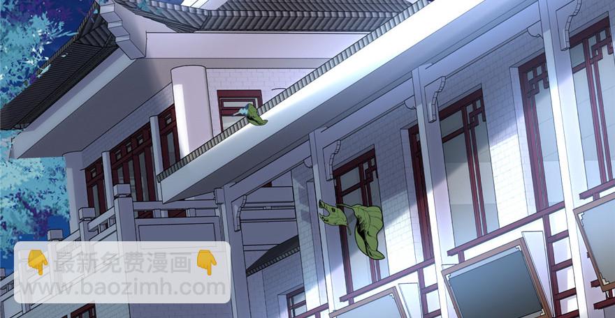 005 系统修仙初体验148