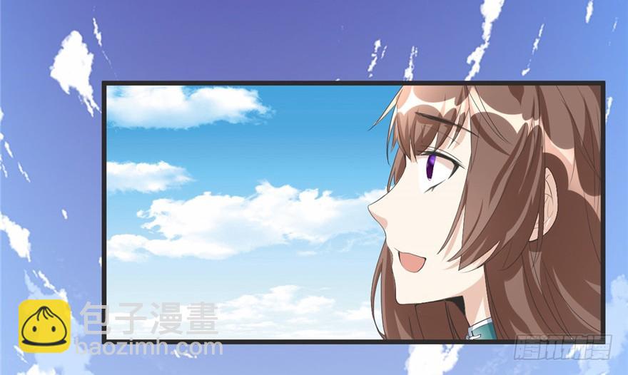 005 系统修仙初体验2
