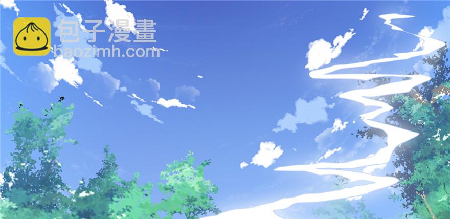 005 系统修仙初体验27