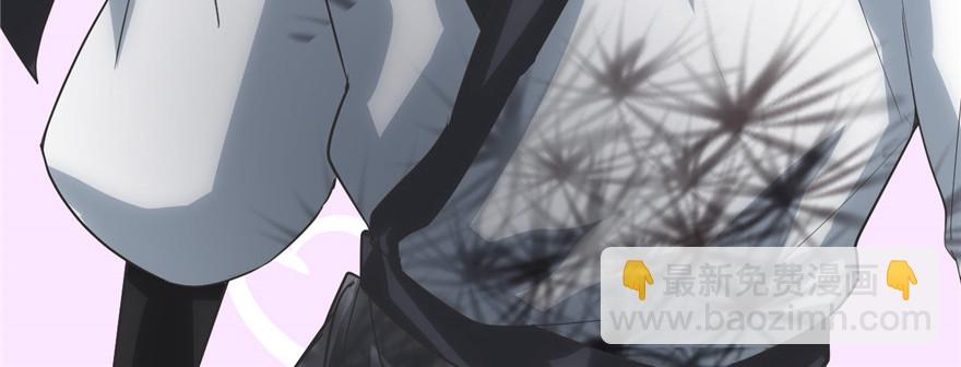 005 系统修仙初体验38