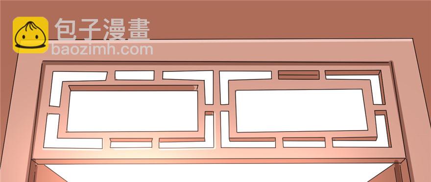 005 系统修仙初体验39