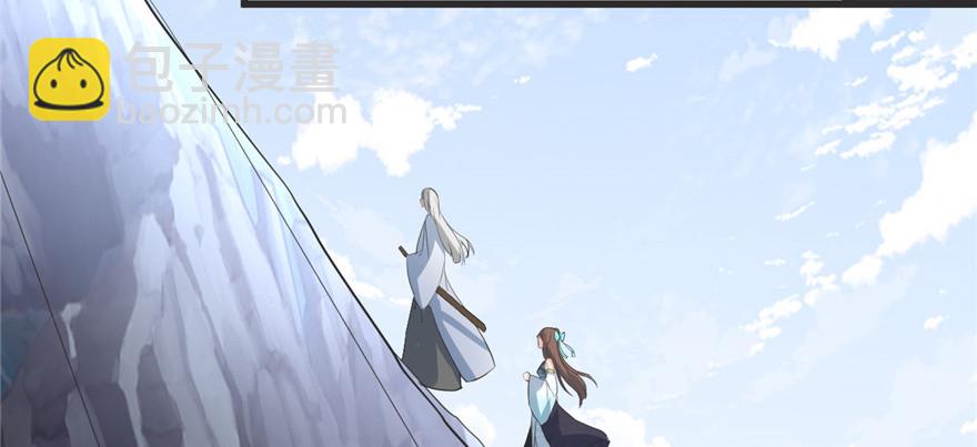 005 系统修仙初体验4
