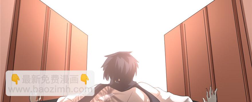 005 系统修仙初体验40