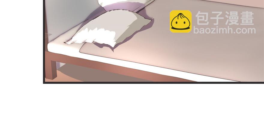 005 系统修仙初体验46