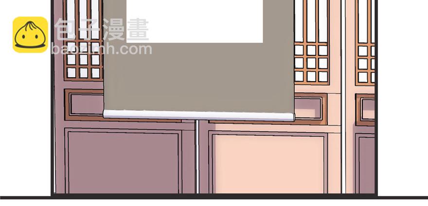 005 系统修仙初体验49