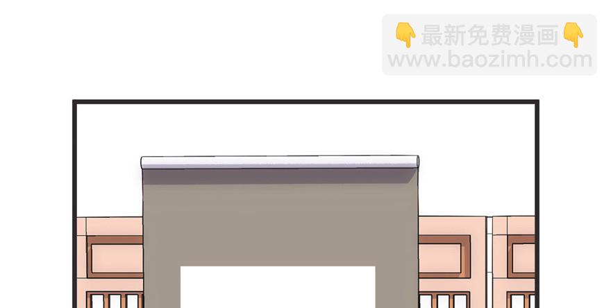 005 系统修仙初体验51