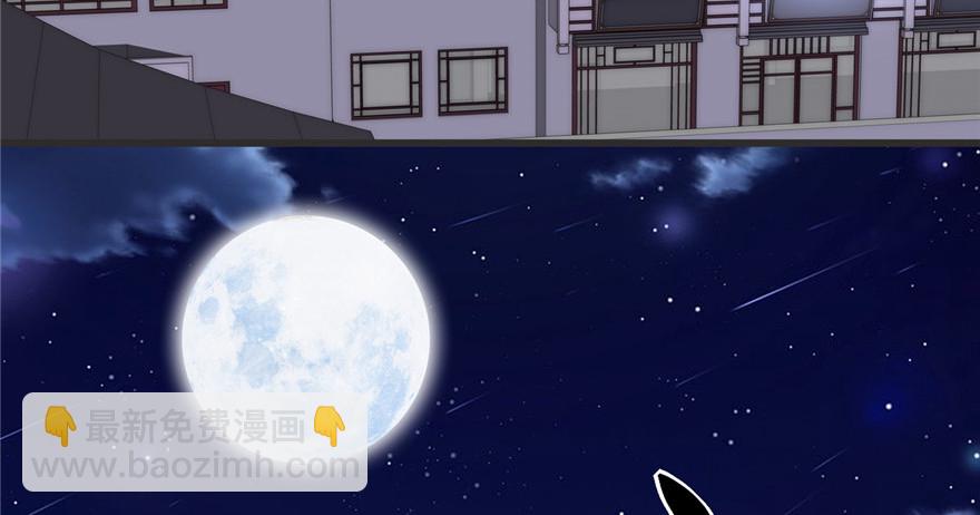005 系统修仙初体验69
