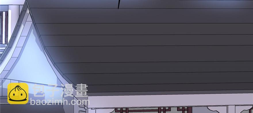 005 系统修仙初体验75
