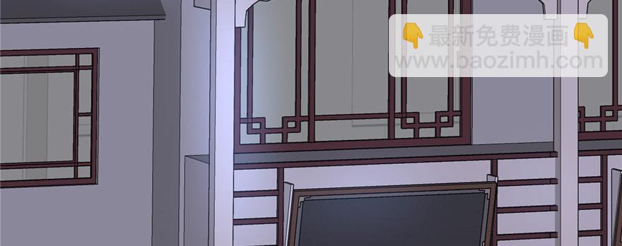 005 系统修仙初体验76