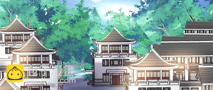 005 系统修仙初体验9