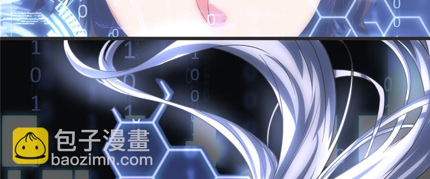 005 系统修仙初体验91