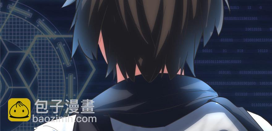 005 系统修仙初体验95
