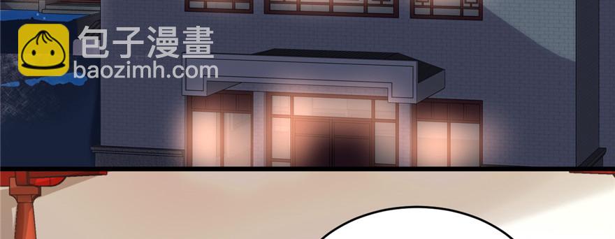 007 安林，再见！12
