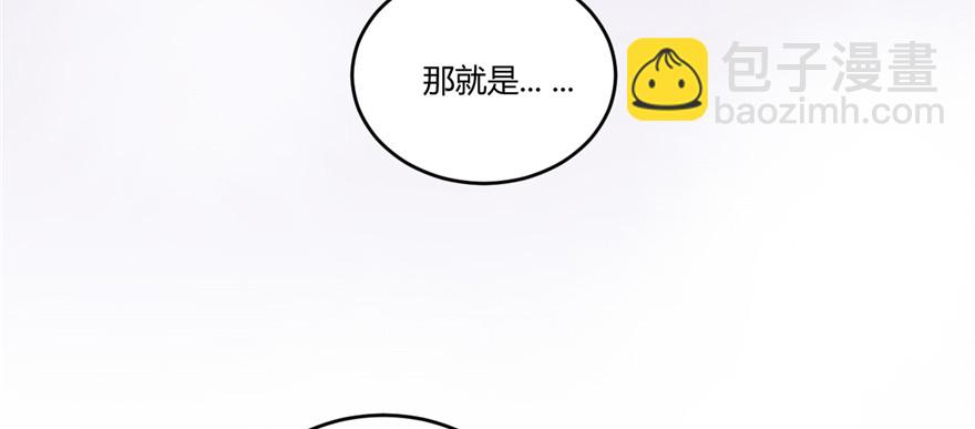 007 安林，再见！20