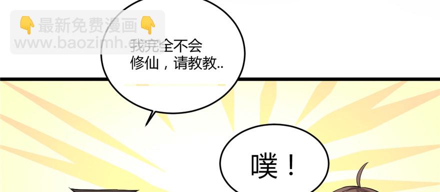 007 安林，再见！21