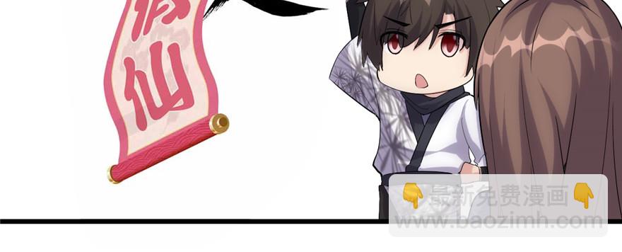 007 安林，再见！26