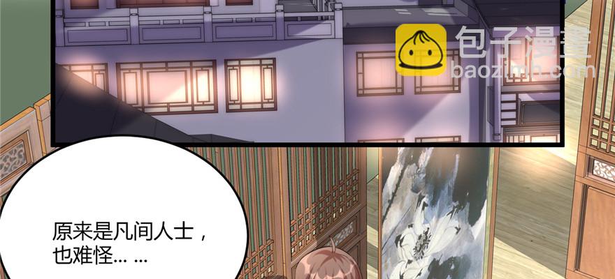 007 安林，再见！29
