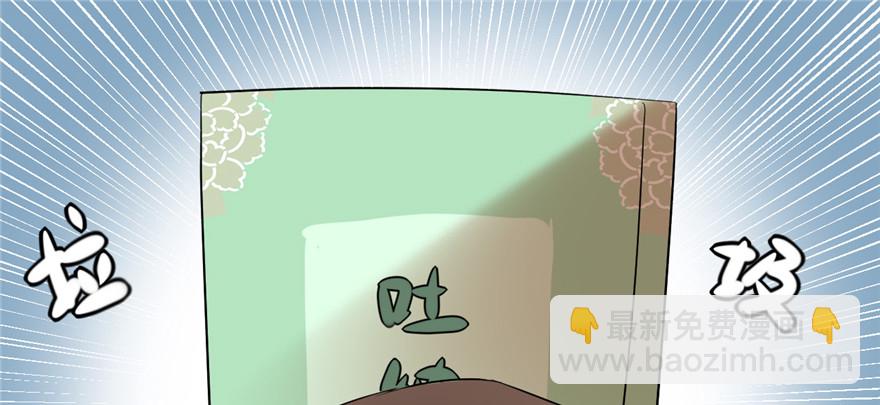 007 安林，再见！36