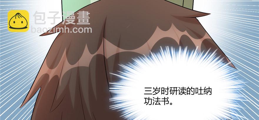 007 安林，再见！37