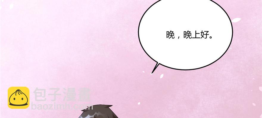 007 安林，再见！5