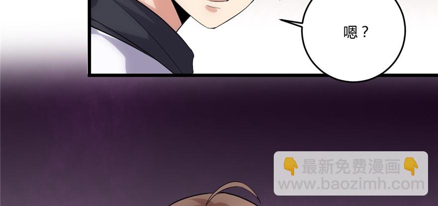 007 安林，再见！57