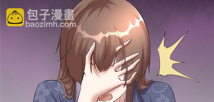 007 安林，再见！58