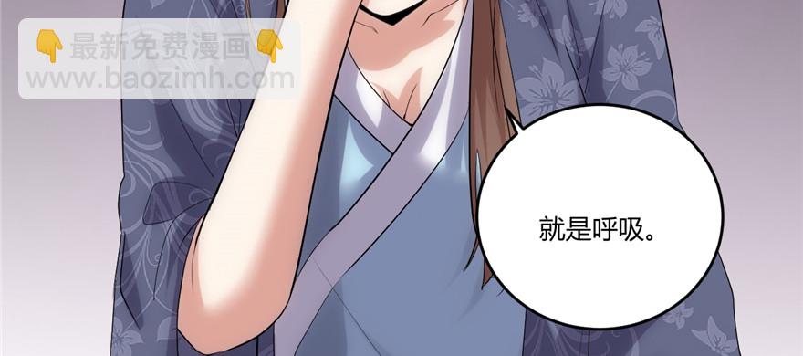 007 安林，再见！59